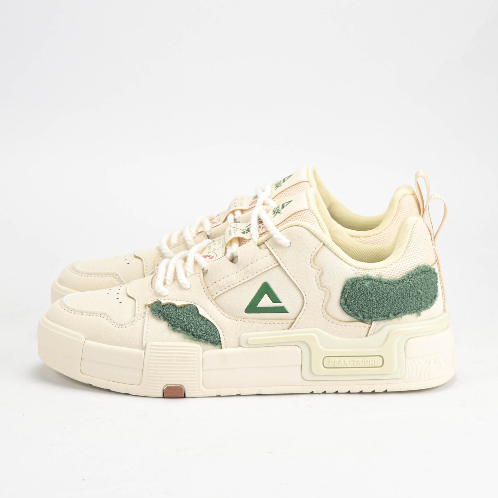 Baskets PEAK Beige & Vert – Sneakers Lifestyle Homme en Algérie Baskets PEAK Beige & Vert – Sneakers Lifestyle Homme en Algérie