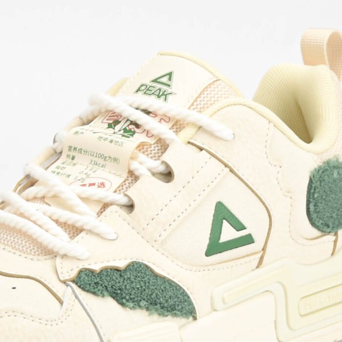 Baskets PEAK Beige & Vert – Sneakers Lifestyle Homme en Algérie