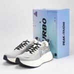 Baskets PEAK Running Gris & Blanc – Chaussures Sport Homme en Algérie