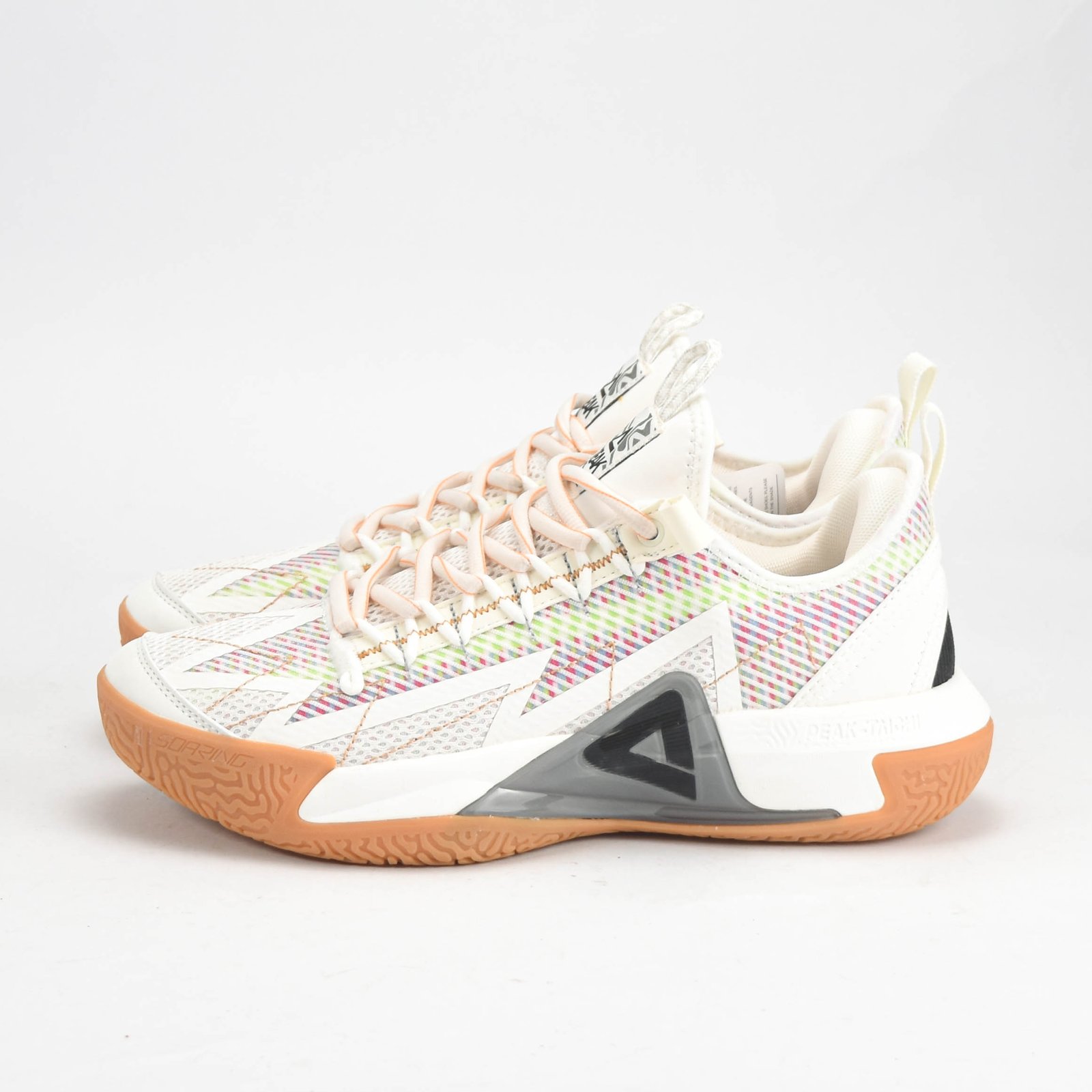 63535365-02648508 BASKETS PEAK BASKETBALL STYLE - Image 1