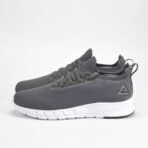 BASKETS PEAK SPORT GREY