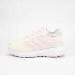 Baskets Adidas Ultimashow 2.0