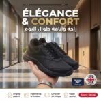 Reebok Walk Ultra 7.0 DMX Max Walking Shoes - Image 3