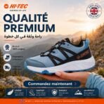 HI-TEC Trooper XT JNR - Image 3