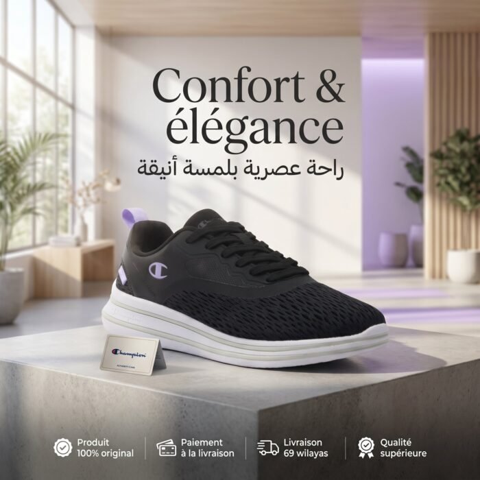 Champion Daytona Sneakers - Image 11