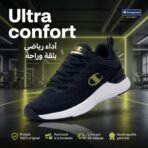 Champion Bold Base Low Sneakers - Image 4