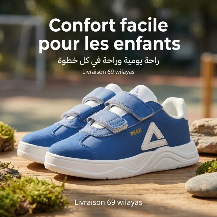Peak Kids Casual Shoes BLUE - Image 2