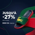 LACOSTE CROCO DUALISTE 1122 2 CMA BLU/YLW - Image 8