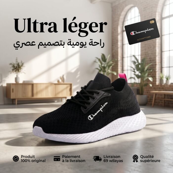 Champion Sprint Element Sneakers - Image 10