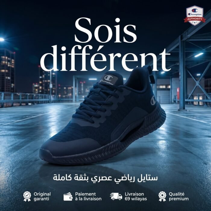 Champion Rush Running Sneakers - Image 10