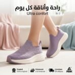 Peak Casual Shoes - Image 9