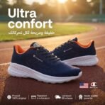 Champion Core Element Sneakers - Image 4