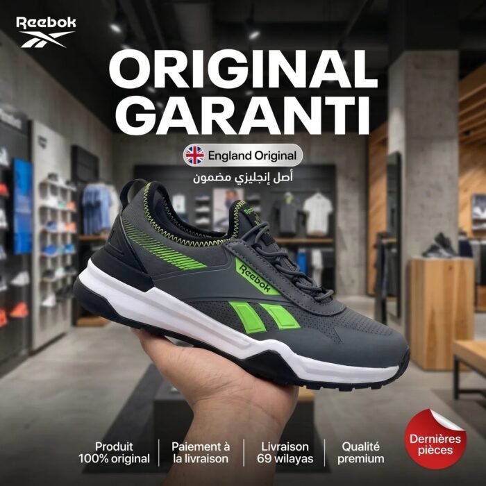 Reebok Classic SO Sneakers - Image 3