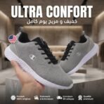 Champion Sprint Winterized Sneakers - Image 4
