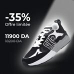 bikkembergs
