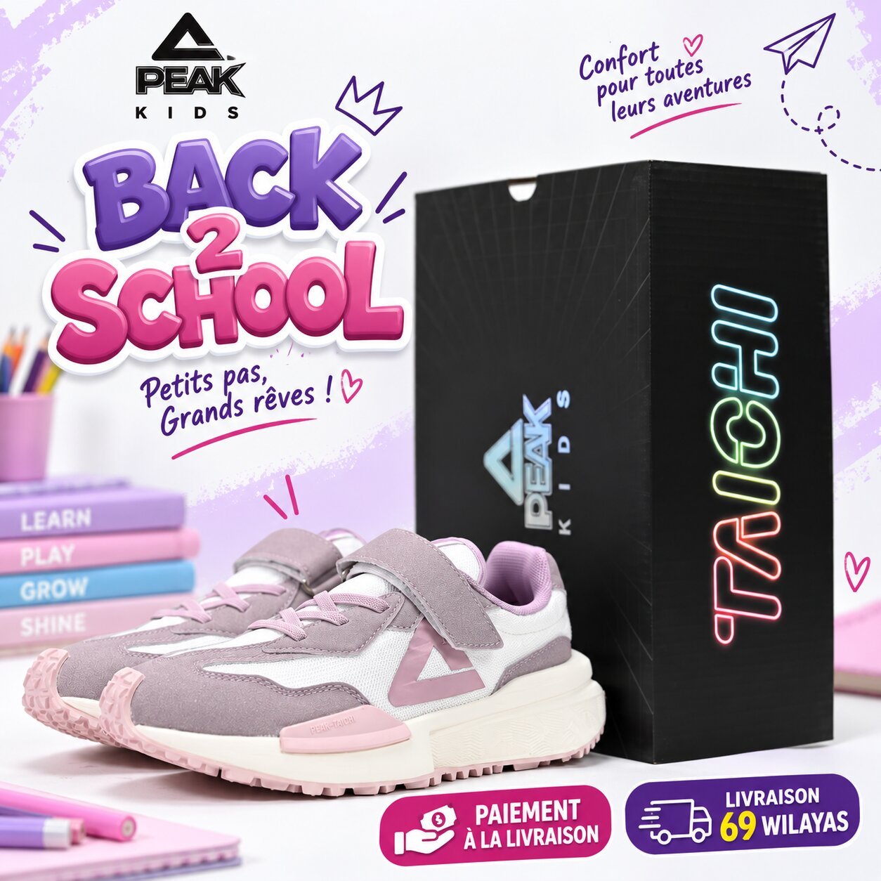 69e7bc1d3ef2b7ba.jpg PEAK FOOTWEAR - Image 1