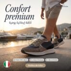 Harmont and Blaine Camoscio Tex Sneakers Homme - Image 3