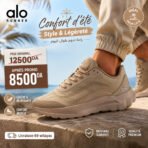 ALO RUNNER SNEAKER