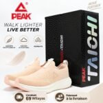 PEAK FOOTWEAR