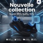 Champion Rush Low Cut Sneakers - Image 6
