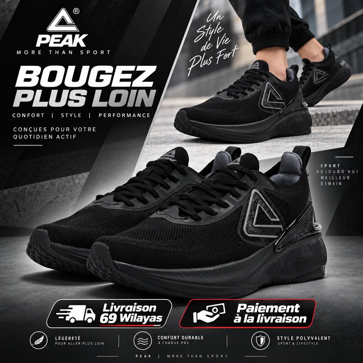 8d272c498a8c147e.jpg PEAK FOOTWEAR - Image 1