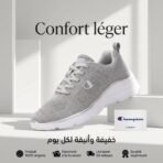 Champion Cherie 2 Low Cut Sneakers - Image 4