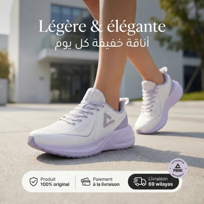 PEAK RUNNING SHOES - Image 7