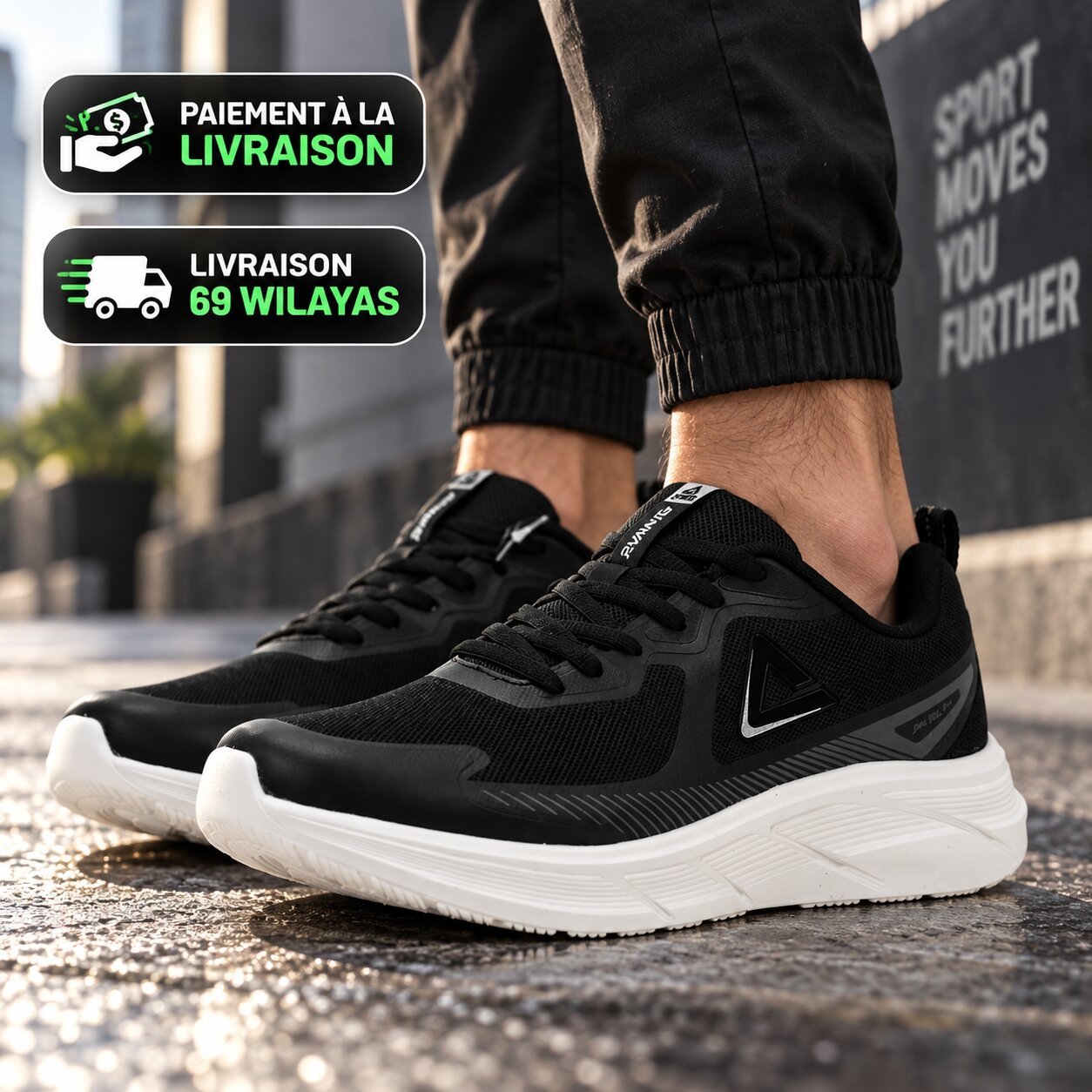 f51ce10fb1b131ff.jpg PEAK FOOTWEAR - Image 1