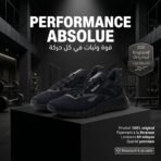 Reebok Nano Gym Training Shoes - Image 8