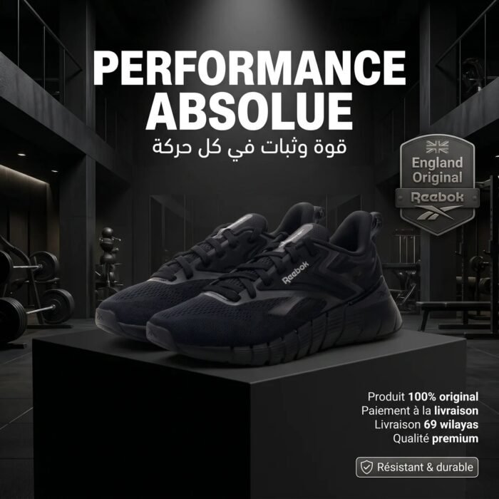 Reebok Nano Gym Training Shoes - Image 8