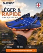HI-TEC GEO-TEMPO TRAIL - Image 10