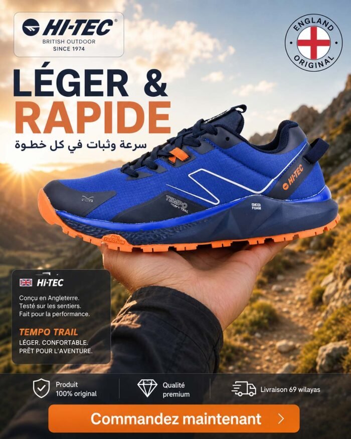 HI-TEC GEO-TEMPO TRAIL - Image 10