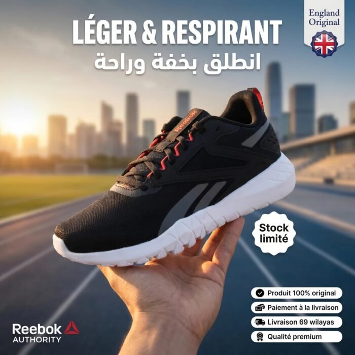 Reebok Flexagon Energy TR 4 Training Shoes - Image 5