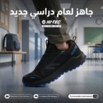 HI-TEC Chaussures Homme