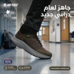 HI-TEC Chaussures Homme