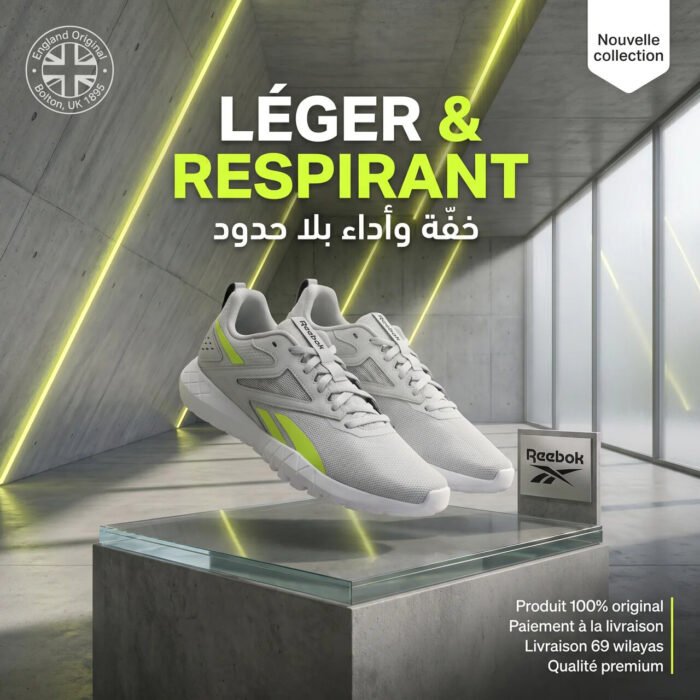 Reebok Flexagon Energy TR 4 Training Shoes - Image 10